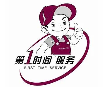 玉林康佳冰箱维修